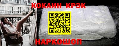 героин Бузулук