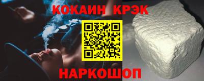 шишки Бугуруслан