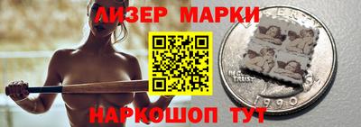 шишки Бугуруслан