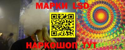 героин Бузулук