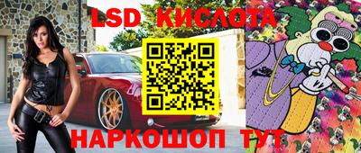 шишки Бугуруслан