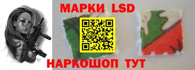 тгк Будённовск