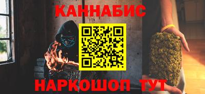 героин Бузулук