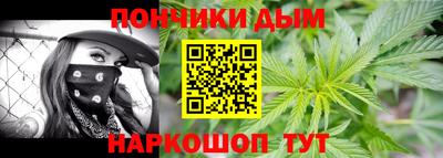 шишки Бугуруслан