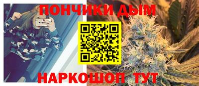 героин Бузулук