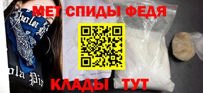 героин Бузулук