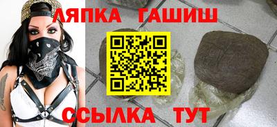 тгк Будённовск
